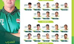 كاساس يستدعي (٢٥) لاعباً لمواجهتي إندونيسيا وفيتنام